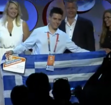 Über-Spook στην Πράξη, Μακριά! :(