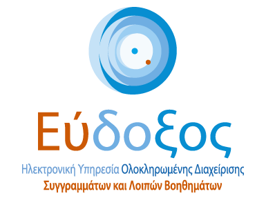 logo image