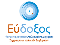 logo image