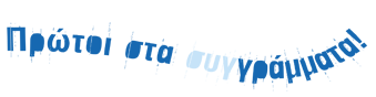 top banner small