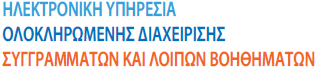 top banner small